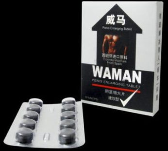 威馬WAMAN陰莖增大片|速效助勃延時藥丸|爆發雄性激情|延續射精高潮