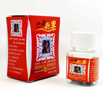 巴西欲果|增強性功能|治愈陽萎早泄|陘莖增大增粗