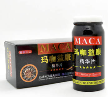 瑪咖益康精華片|治療陽痿強腎精品|男性睪丸酮補腎壯陽藥|延長性愛時間
