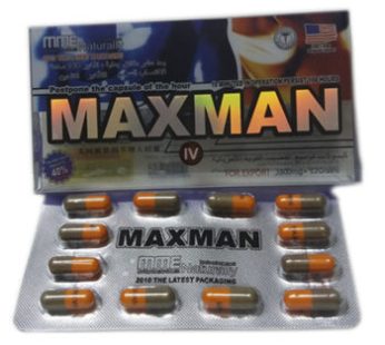 美國陰莖增大膠囊|助勃補腎壯陽藥丸|延長房事強硬旺盛|男性陰莖飽滿