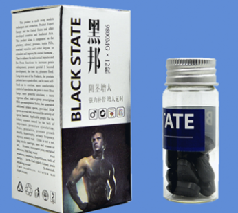 黑邦BLACK STATE|陰莖增大壯陽藥|速勃補腎增大延時|治療陽痿早泄根源