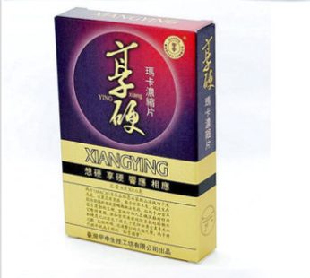 正品享硬MACA瑪卡濃縮片|速效助勃增硬補腎壯陽藥|男女盡情享受魚水之歡