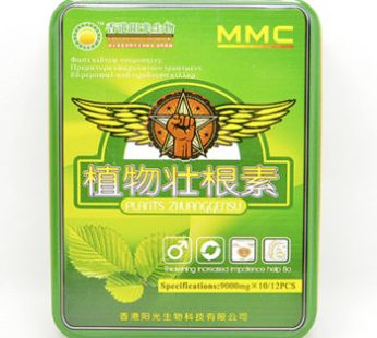 香港植物壯根素|改善陽痿早泄|提高持久力|滋補強身保健|性功能障礙輔佐藥