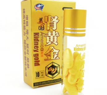 腎黃金壯陽藥|增大增粗延時助勃|提高性能力|陰莖堅挺性交