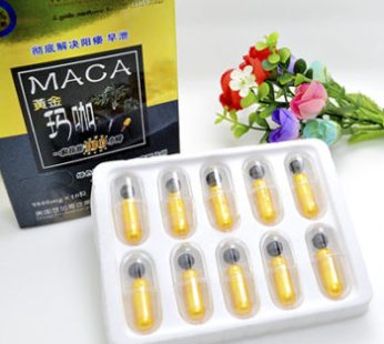 MACA黃金瑪咖|男性強效助勃壯陽持久藥|中老男性陰莖旺盛精力