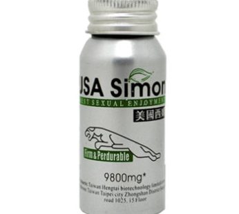 美國西姆SIMON|男性強效助勃增硬壯陽藥|增大增粗早洩剋星延時專家
