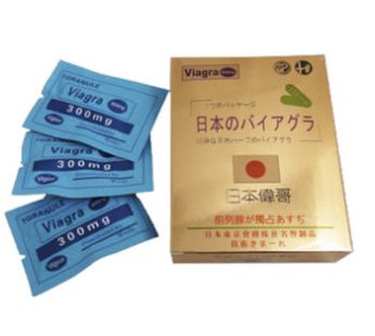 日本偉哥|陰莖堅硬挺拔|成就超級性神|陽痿早洩性欲望強烈