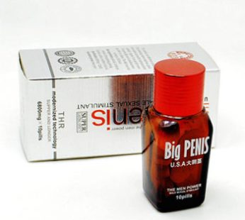 金功夫U.S.A大陰莖|Big PENIS男性壯陽藥|陰莖增大助勃|性交增硬持久