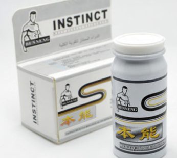 臺灣本能INSTINCT|口服速效助勃壯陽藥|治療陽萎早泄增大增粗|成年男女性高潮