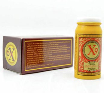 臺灣恒泰生物X9|男性益腎生精速|效壯陽助勃藥|充分滿足兩性需要