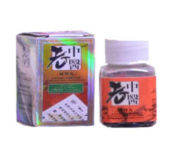 老中醫壯陽補腎丸|鎖陽滋補精華|溫腎延時壯陽|強硬勃起|改善早泄陽痿