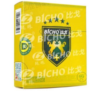巴西比戈（brazilbicho）|男性抗疲勞功效|補肺益腎壯陽藥|性福不打折