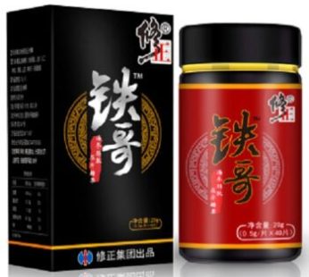 正品鐵哥壯陽補腎|激發男性原始本能|提高性生活質量|改善男性亞健康