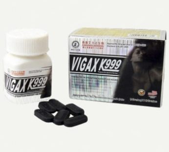 香港K999超級壯陽|補腎聖品|超強持久|延時性愛|遺精弱精偉哥