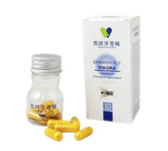 西班牙蒼蠅壯陽聖品|刺激性器官|生理性陽痿早洩|增硬助勃藥|徹底治療陽萎