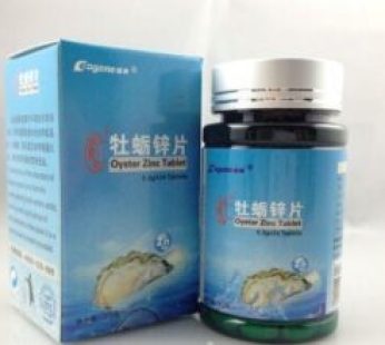 牡蠣鋅片|調節生理功能|生精固腎|滋容養顏|提高免疫力|荷爾蒙精子