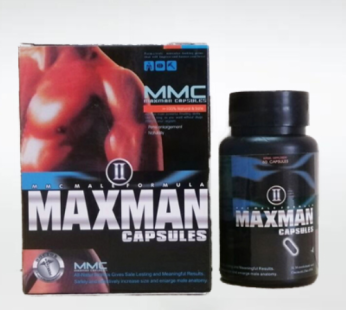 美國MAXMAN陰莖增大膠囊2代|治療陽痿早洩陰莖短小|延長房事保護前列腺