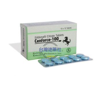 威而鋼學名藥(Cenforce)Sildenafil|印度藥|治療ED|10粒裝