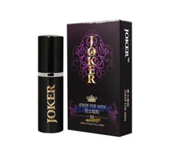 JOKER二代|王牌外用持久液|防早洩噴劑|快男變猛男|10ml