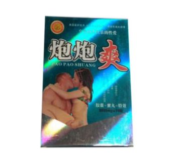 炮炮爽健腎生精|強烈性快感|男根更粗更大更持久|提高精子精量|告別疲軟男人