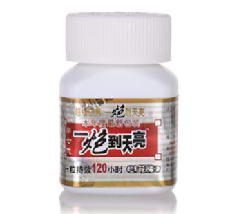 堅硬猛男一炮到天亮|超強延時膠囊|補充精子活力|持久勃硬壯陽