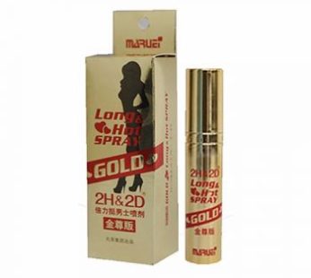 日本倍力挺(2H2D)金尊版強效|男士超久延時液|激情噴劑