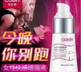 COBILY可比例女性快感增強液|刺激陰D調情|女性润滑爱液|男女省力房事
