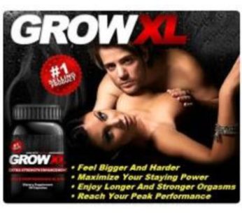 Grow XL增大增粗保健品|性欲猶如猛獸|陰莖粗硬發育|延時性交高潮