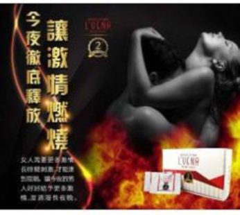 Candy L’vena-提高戰鬥力|阳痿早泄强身补气男人加油站|捍衛中年男人性疲勞