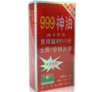 999神油女用助情噴劑|彌補男快女慢|特效抑制早泄|女用一分鐘興奮|夫妻生活同時高潮