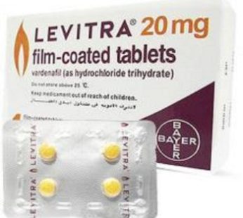 Levitra火焰艾力達|勃起硬度高|ED滿意性生活|安全無依賴|性交充滿信心