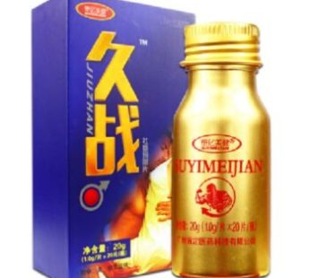 久戰牡蠣瑪卡片|改善睡眼精力旺盛|告別痿君子|重燃激情做真男人|持久延時藥