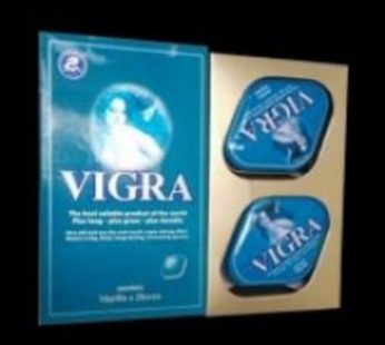 天聖VIGAR偉哥|男性助勃壯陽|旺精添力延時|增粗增大變猛男