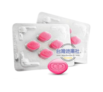 威而柔(Lovegra)女用威而鋼|增強女性性欲和高潮|100mg