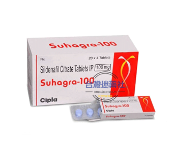 威而鋼(Suhagra)臺灣猛男消耗品|強效ED藥|印度生產|10粒