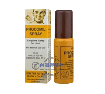 德國黑金剛(PROCOMIL SPRA)男性延長愛愛|評價好|15ml