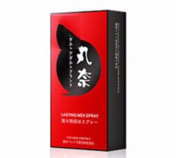 日本丸奈(VANA ORIGINAL)男性外用噴劑|男用快感更出色