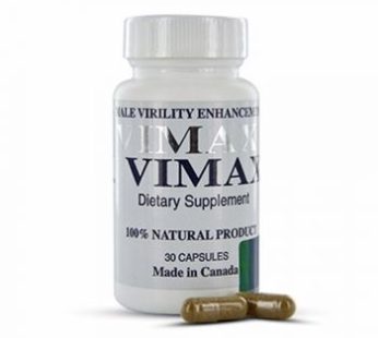 正牌vimax陰莖增大丸|男性性愛陰莖營養壯陽|增大增長增硬延時