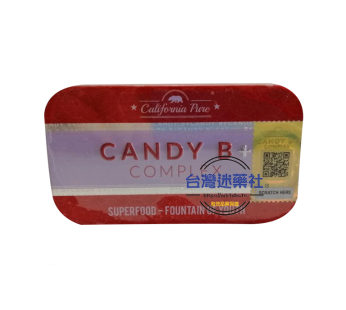 永春糖(Candy B+ Complex)B糖|壯陽補腎增加精力|12顆/盒