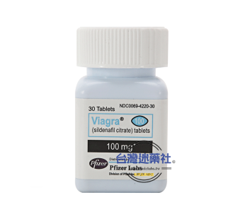 瓶裝威而鋼(Viagra)全球第一款ED治療藥品|堅硬度100%