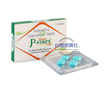 綠p必利吉(super p-force) 雙效威而鋼|延時助勃160mg/4顆
