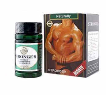 美國Stronger man|陰莖增大膠囊|勃起堅硬更持久|延長性愛時間
