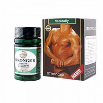 Stronger 膠囊
