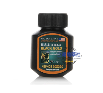 美國黑金(black gold)中藥成分溫和不刺激無副作用|16粒