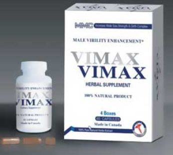 原裝進口VIMAX威馬增大丸|男士陰莖增大性能力|陽痿早洩壯陽功效