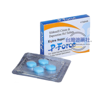 必利吉(p-force)藍p|增硬助勃+延時持久雙效合一|200mg