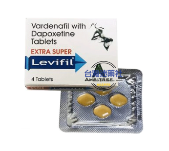 雙效樂威壯(Super Levifil)印度進口|早洩速勃處方藥|80mg