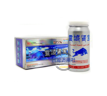 雪域聖寶|男性保健品|陰莖勃起增粗增大|延長性時間|10粒