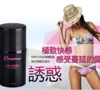英國KKplus|女用高潮提升液|增加性快感增歡乳液|高潮爆水液|慾火性遊戲
