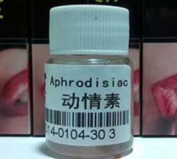 動情素催情液|催慾女性性冷淡|陰道發熱發癢|興奮強效G點|情侶激情同房